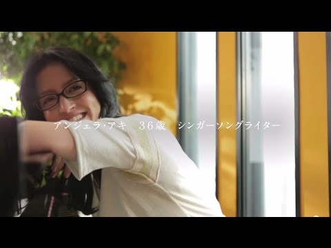 アンジェラ・アキ 『手紙 ~拝啓 十五の君へ~ 2014』