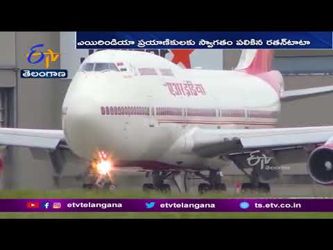 Ratan Tata's welcome message for Air India passengers