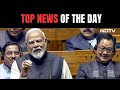 PM Modis Reply To Presidents Address In Lok Sabha | The Biggest Stories Of February 5, 2024