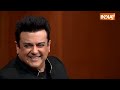 Adnan Sami In Aap Ki Adalat : खाने के शौकीन अदनान सामी ने कैसे घटाया 230 किलो वजन ? | Rajat Sharma  - 08:55 min - News - Video