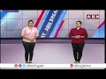 పవన్ కల్యాణ పై జగన్ కుట్ర..హెలిప్యాడ్ ధ్వంసం | Jagan Conspiracy On Pawan Kalyan Helipad | ABN  - 02:21 min - News - Video