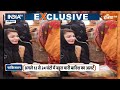 Pakistan Flood : पाकिस्तान लबालब, गांवों से शहरों तक बाढ़ का कब्जा | Maryam Nawaz Sharif  - 06:41 min - News - Video