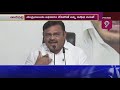 నీ జీవితం ఇంతే.. నిప్పులు చెరిగిన అంబటి రాంబాబు | Ambati Rambabu Vs Chandrababu | Prime9 News  - 15:48 min - News - Video