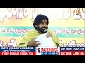 Dy CM Pawan Sensational Comments | పెన్షన్‌ల పంపిణీలో డిప్యూటీ సీఎం పవన్‌ కీలక వ్యాఖ్యలు  - 07:40 min - News - Video