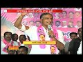 Harish Rao strips Jagga Reddy in Sangareddy