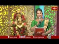 LIVE : సంపూర్ణ భగవద్గీత - Episode 19 | Sampoorna Bhagavad Gita Parayanam by Dr. LV Gangadhara Sastry  - 00:00 min - News - Video