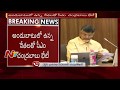 YCP  MPs resignation decision keeps pressure on TDP