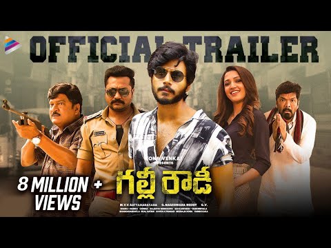 Gully Rowdy trailer is out- Sundeep Kishan, Neha Shetty Gully Rowdy trailer is out- Sundeep Kishan, Neha Shetty