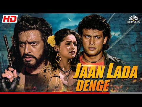 Jaan Lada Denge'