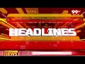 8PM Headlines | Latest News Updates | 99Tv Telugu  - 00:55 min - News - Video