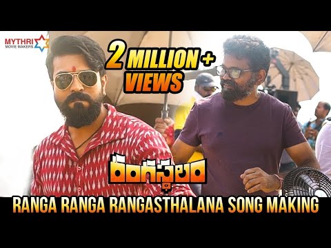 Ranga-Ranga-Rangasthalana-Song-Making---Rangasthalam