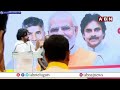 సీఎంగా చంద్రబాబు ను ఏకగ్రీవంగా ప్రతిపాదిస్తున్నాం | Chandrababu As CM , Pawan Kalyan | ABN  - 03:11 min - News - Video
