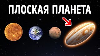 Что скрывает космос? 100+ загадочных и безумных фактов