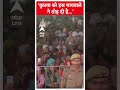 कुप्रथा को इस चायवाले ने तोड़ दी है: PM Modi | Lokshabha Elections  - 00:14 min - News - Video
