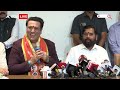 14 साल बाद Shiv Sena के साथ Govinda की दूसरी राजनीतिक पारी, बोले- Mumbai ने सबकुछ दिया  - 11:37 min - News - Video