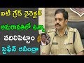 Personal data of Telangana people found with IT Grids: IG Stephen Ravindra