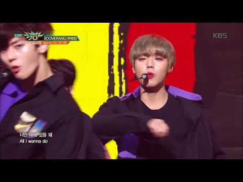 뮤직뱅크 Music Bank - BOOMERANG(부메랑) - Wanna One(워너원).20180330