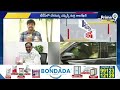 LIVE🔴:టీడీపీలో చేరనున్న ఎమ్మెల్సీ మర్రి రాజశేఖర్ | MLC Marri Rajasekhar to join TDP | Prime9 News - 59:56 min - News - Video