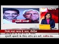 Bihar CM Nitish Kumar Upendra Kushwaha संग तकरार पर बोले- जिसको जहां जाना है जाए  - 04:51 min - News - Video