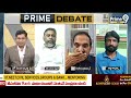 జనసేన పార్టీపై సంచలన నిజాలు వెలుగులోకి.. | Dasari Ramu About Janasena Party | Prime9 News  - 07:20 min - News - Video