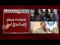 Ghazal Srinivas Arrested on Sexual Harassment Charges: Face to face with Panjagutta ACP