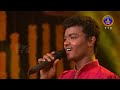 అదివో అల్లదివో అన్నమయ్య పాటల పోటీ || Adhivo Alladivo Song Competition| Ep04A | 22-01-2022 | SVBC TTD - 32:13 min - News - Video
