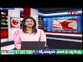 సిద్ధం సభకి  బాహుబలి  రేంజ్ లో గ్రాఫిక్స్ మాయ..! CM Jagan | Siddam Sabha | ABN Telugu  - 12:24 min - News - Video