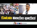 కూటమి విజయం ఖాయం | TDP Leader kandula Satyanarayana Face To Face | AP Elections 2024 | 10TV