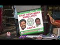 Free Bike Ambulance Services At Medaram Jatara | Sammakka Sarakka Jatara 2024 | V6 News - 03:23 min - News - Video