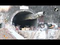 Big Breaking : Uttarkashis Silkyara Tunnel Rescue: Blades of Auger Machine Damaged | News9  - 01:57 min - News - Video
