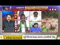 లైవ్ లో జగన్ వీడియో..పరువు తీసిన బాల కోటయ్య ..! Bala Kotaiah SHOWING Jagan VIDEO IN LIVE | ABN  - 02:56 min - News - Video