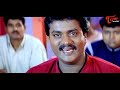 Comedy Actor Sunil & M.S.Narayana Best Hilarious Comedy Scenes From Sontham Movie | Navvula Tv  - 10:02 min - News - Video