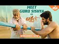 Lakshya movie promo 2- Naga Shourya, Ketika Sharma