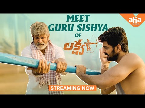 Lakshya movie promo 2- Naga Shourya, Ketika Sharma