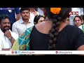 నువ్వు అమ్మిందే కొనాల ?..బూమ్ బూమ్ జగన్ ..| YS Sharmila Satire On CM YS Jagan On Boom Boom || ABN - 02:01 min - News - Video