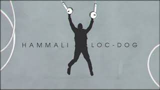 HammAli , Loc-Dog — Любимая песня