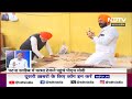 PM Modi ने Patna के गुरुद्वारा पटना साहिब में की सेवा, बेली रोटी, बनाया खाना  - 03:48 min - News - Video