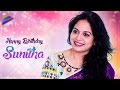 Singer Sunitha Journey to Stardom