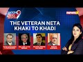 Military Veterans Enter Politics | Whats Behind Khaki To Khadi Shift? | NewsX