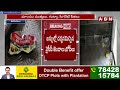 పవిత్రమైన తిరుమలలో అపచారం | Tirumala Latest Updates | ABN Telugu  - 04:22 min - News - Video