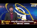 శ్రీశైలంలో ఘనంగా దసరా ఉత్సవాలు | Srisailam | Prime9 News  - 01:26 min - News - Video