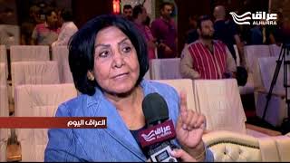 الكاتبة الكويتية فجر السعيد تطلق مبادرة من بغداد لدعم الدراما العراقية ...