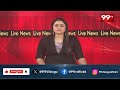 యూరియా పై ఎవరు అధైర్య పడొద్దు.. MLA Raja On Urea Problems | 99TV  - 02:01 min - News - Video