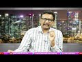 India Face There || భారత్ కి అదే భయం  - 02:08 min - News - Video