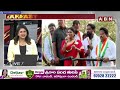 🔴LIVE: డిఫెన్స్ లో జగన్..అన్నాచెల్లెళ్ళు..మధ్యలో చిన్నపిల్లాడు | YS Jagan vs YS Sharmila| ABN Telugu  - 00:00 min - News - Video