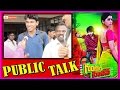 Guntur Talkies - Public Response - Shraddha Das, Rashmi Gautam