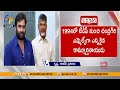 ain Alert In Hyderabad : హైదరాబాద్ లో రెడ్ అలర్ట్.. బయటకు రావొద్దు | Heavy Rain