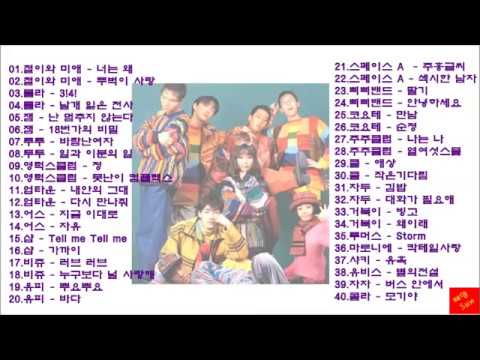 남녀 혼성 듀엣 & 남녀 혼성 그룹 댄스 모음곡 (K-POP) Korean Mixed duo & Group Dance collection