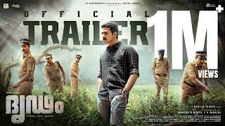 Dridam Official Trailer |  Shane Nigam | Jeethu Joseph | Martin Joseph