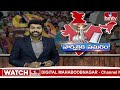 బీజేపీ పై విమర్శలు కురిపించిన కొండా సురేఖ | Konda Surekha Supports MP candidate Neelam Madhu | hmtv  - 02:15 min - News - Video